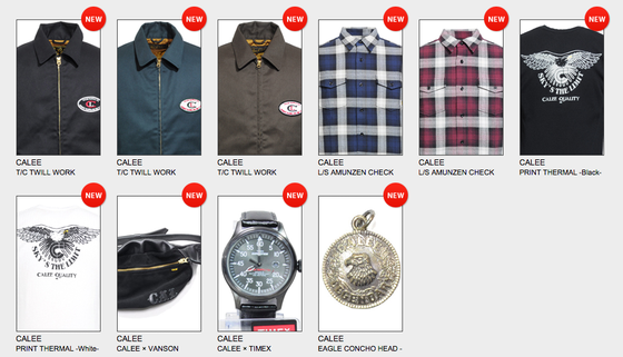 スクリーンショット 2014-12-14 18.52.16.png